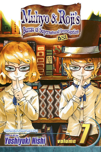 Muhyo & Roji's Bureau of Supernatural Investigation, Vol. 7 (Muhyo & Roji's Bureau of Supernatural Investigation) book cover by Yoshiyuki Nishi