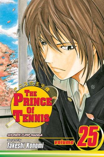 Prince of Tennis, Vol. 25 (The Prince Of Tennis) book cover by Takeshi Konomi