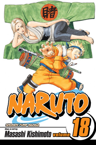 Naruto, Vol. 18 (Naruto) book cover by Masashi Kishimoto