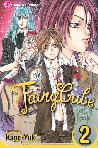 Fairy Cube, Vol. 2 (Fairy Cube) book cover by Kaori Yuki
