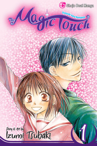 The Magic Touch, Vol. 1 (The Magic Touch) book cover by Izumi Tsubaki