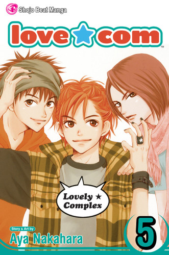 Love?Com, Vol. 5 (Love?Com) book cover by Aya Nakahara