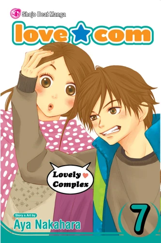Love?Com, Vol. 7 (Love?Com) book cover by Aya Nakahara