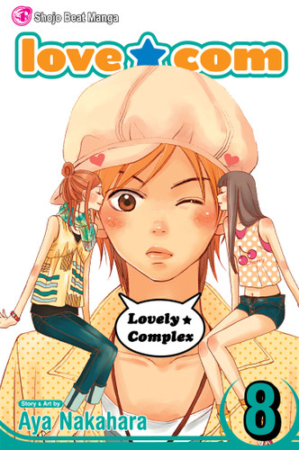 Love?Com, Vol. 8 (Love?Com) book cover by Aya Nakahara