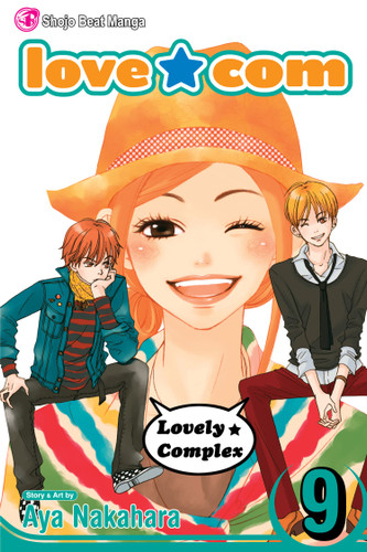 Love?Com, Vol. 9 (Love?Com) book cover by Aya Nakahara