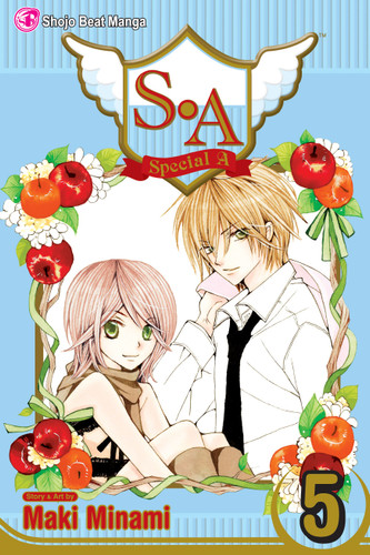 S.A, Vol. 5 (S.A) book cover by Maki Minami