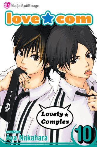 Love?Com, Vol. 10 (Love?Com) book cover by Aya Nakahara