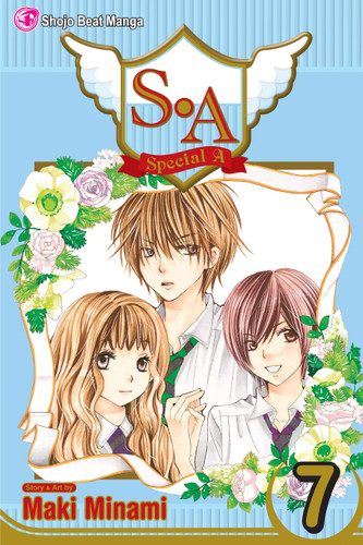 S.A, Vol. 7 (S.A) book cover by Maki Minami