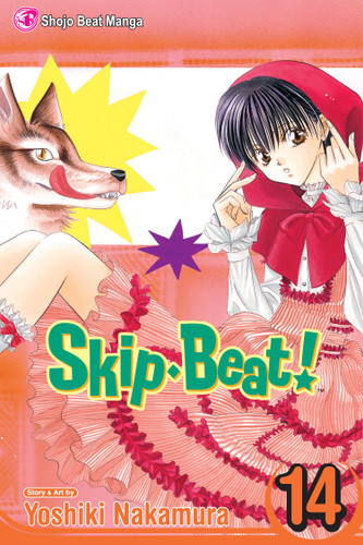 Skip·Beat!, Vol. 14 (Skip·Beat!) book cover by Yoshiki Nakamura