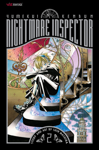 Nightmare Inspector: Yumekui Kenbun, Vol. 2: The Lodger (Nightmare Inspector: Yumekui Kenbun) book cover by Shin Mashiba