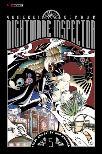 Nightmare Inspector: Yumekui Kenbun, Vol. 5: Darkness (Nightmare Inspector: Yumekui Kenbun) book cover by Shin Mashiba