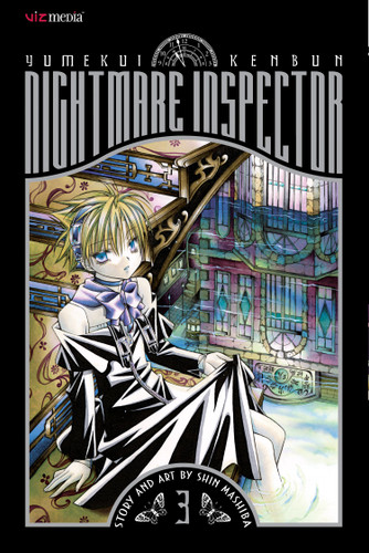 Nightmare Inspector: Yumekui Kenbun, Vol. 3: The Wall (Nightmare Inspector: Yumekui Kenbun) book cover by Shin Mashiba