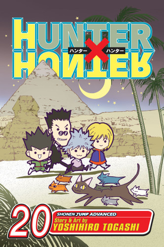 Hunter x Hunter, Vol. 20: Weakness (Hunter X Hunter) book cover by Yoshihiro Togashi