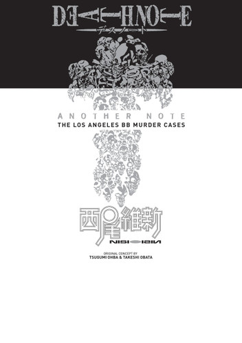 Death Note Another Note: The Los Angeles BB Murder Cases (Death Note Another Note: The Los Angeles BB Murder Cases (Novel)) book cover by NISIOISIN