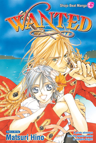 Wanted (Wanted) book cover by Matsuri Hino