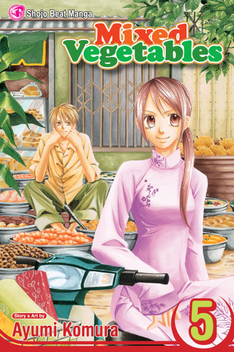 Mixed Vegetables, Vol. 5 (Mixed Vegetables) book cover by Ayumi Komura