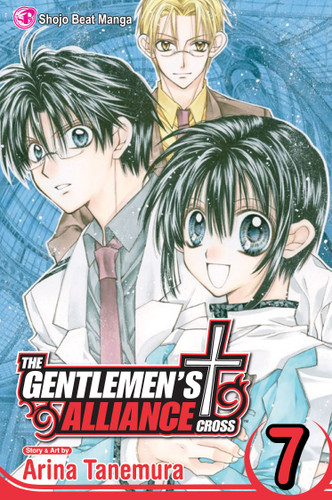 The Gentlemen's Alliance †, Vol. 7 (The Gentlemen's Alliance †) book cover by Arina Tanemura