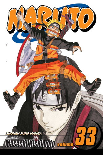 Naruto, Vol. 33 (Naruto) book cover by Masashi Kishimoto