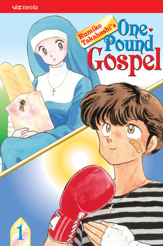 One?Pound Gospel, Vol. 1 (One?Pound Gospel) book cover by Rumiko Takahashi