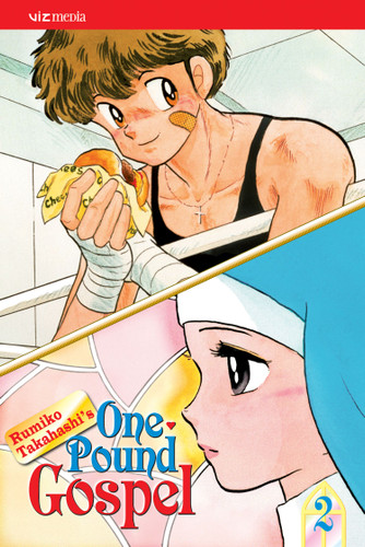 One?Pound Gospel, Vol. 2 (One?Pound Gospel) book cover by Rumiko Takahashi