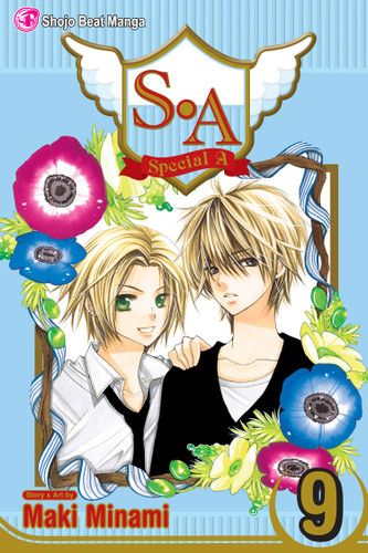 S.A, Vol. 9: 710 (S.A) book cover by Maki Minami