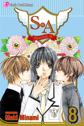 S.A, Vol. 8 (S.A) book cover by Maki Minami