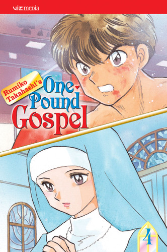 One?Pound Gospel, Vol. 4 (One?Pound Gospel) book cover by Rumiko Takahashi