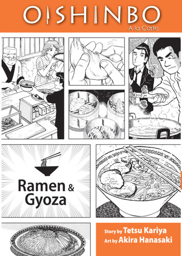 Oishinbo: Ramen and Gyoza, Vol. 3: A la Carte (Oishinbo) book cover by Tetsu Kariya