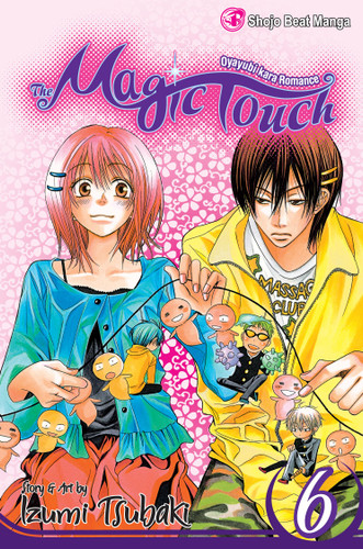 The Magic Touch, Vol. 6 (The Magic Touch) book cover by Izumi Tsubaki