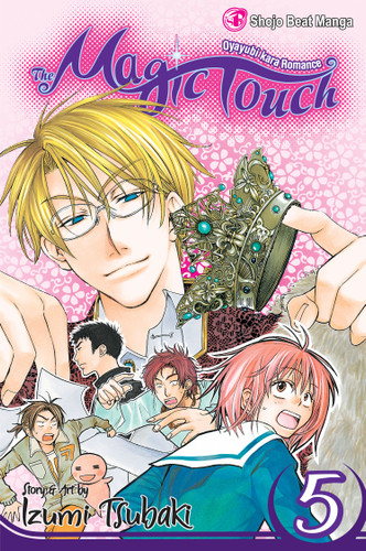 The Magic Touch, Vol. 5 (The Magic Touch) book cover by Izumi Tsubaki