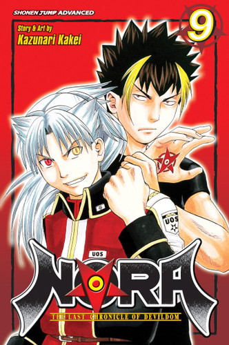 NORA: The Last Chronicle of Devildom, Vol. 9: The Release (NORA: The Last Chronicle of Devildom) book cover by Kazunari Kakei