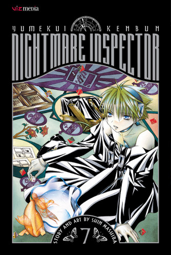 Nightmare Inspector: Yumekui Kenbun, Vol. 7: Words (Nightmare Inspector: Yumekui Kenbun) book cover by Shin Mashiba