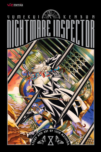 Nightmare Inspector: Yumekui Kenbun, Vol. 8: Madness (Nightmare Inspector: Yumekui Kenbun) book cover by Shin Mashiba