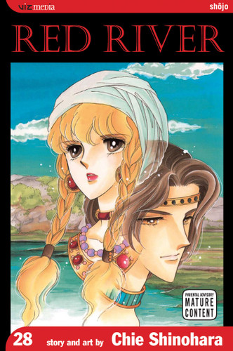 Red River, Vol. 28: Final Volume! (Red River) book cover by Chie Shinohara