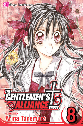 The Gentlemen's Alliance †, Vol. 8 (The Gentlemen's Alliance †) book cover by Arina Tanemura