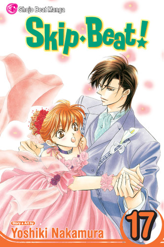 Skip·Beat!, Vol. 17 (Skip·Beat!) book cover by Yoshiki Nakamura