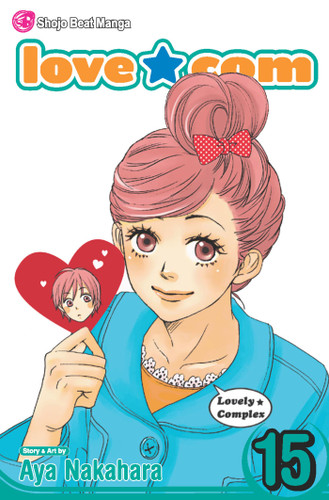 Love?Com, Vol. 15 (Love?Com) book cover by Aya Nakahara