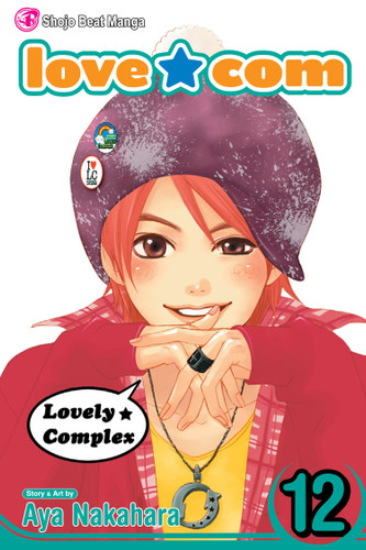 Love?Com, Vol. 12 (Love?Com) book cover by Aya Nakahara