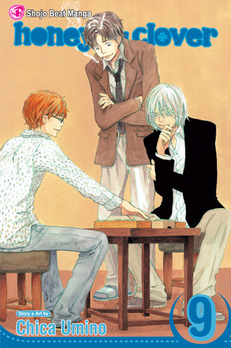 Honey and Clover, Vol. 9 (Honey and Clover) book cover by Chica Umino