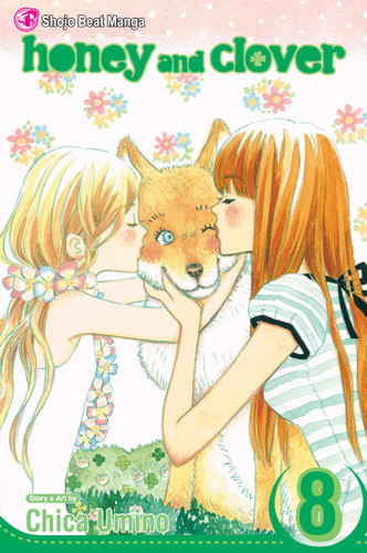 Honey and Clover, Vol. 8 (Honey and Clover) book cover by Chica Umino