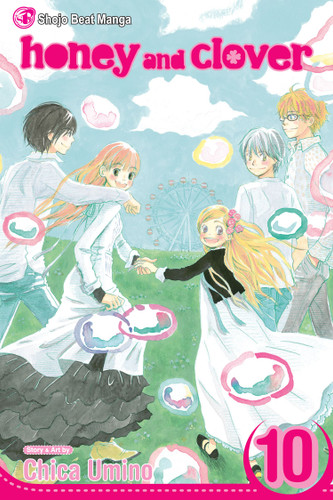Honey and Clover, Vol. 10 (Honey and Clover) book cover by Chica Umino