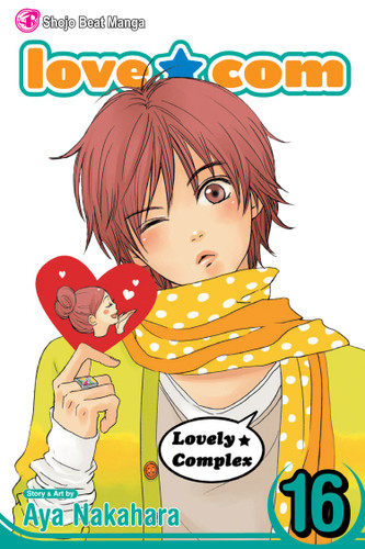 Love?Com, Vol. 16 (Love?Com) book cover by Aya Nakahara