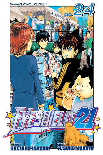 Eyeshield 21, Vol. 24: The Indomitable Fortress (Eyeshield 21) book cover by Riichiro Inagaki