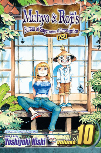 Muhyo & Roji's Bureau of Supernatural Investigation, Vol. 10: Fate (Muhyo & Roji's Bureau of Supernatural Investigation) book cover by Yoshiyuki Nishi