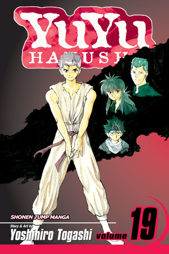 YuYu Hakusho, Vol. 19: The Saga Comes To An End! (YuYu Hakusho) book cover by Yoshihiro Togashi