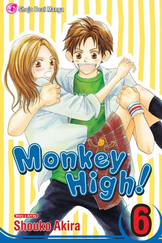 Monkey High!, Vol. 6 (Monkey High!) book cover by Shouko Akira