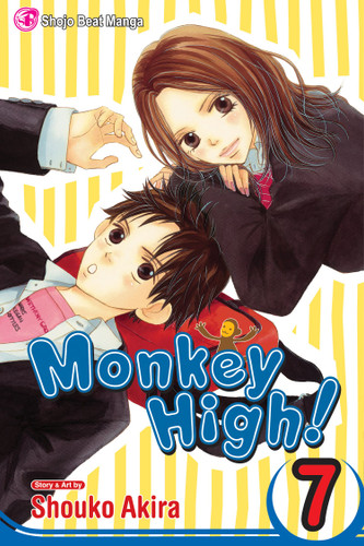 Monkey High!, Vol. 7 (Monkey High!) book cover by Shouko Akira