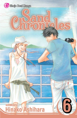 Sand Chronicles, Vol. 6 (Sand Chronicles) book cover by Hinako Ashihara