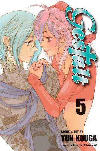 Gestalt, Vol. 5 (Gestalt) book cover by Yun Kouga