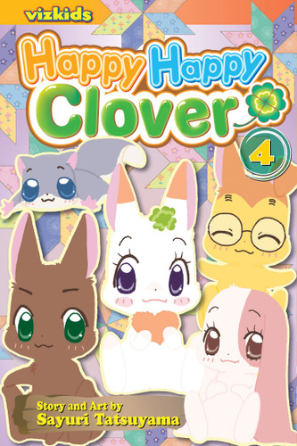 Happy Happy Clover, Vol. 4 (Happy Happy Clover) book cover by Sayuri Tatsuyama